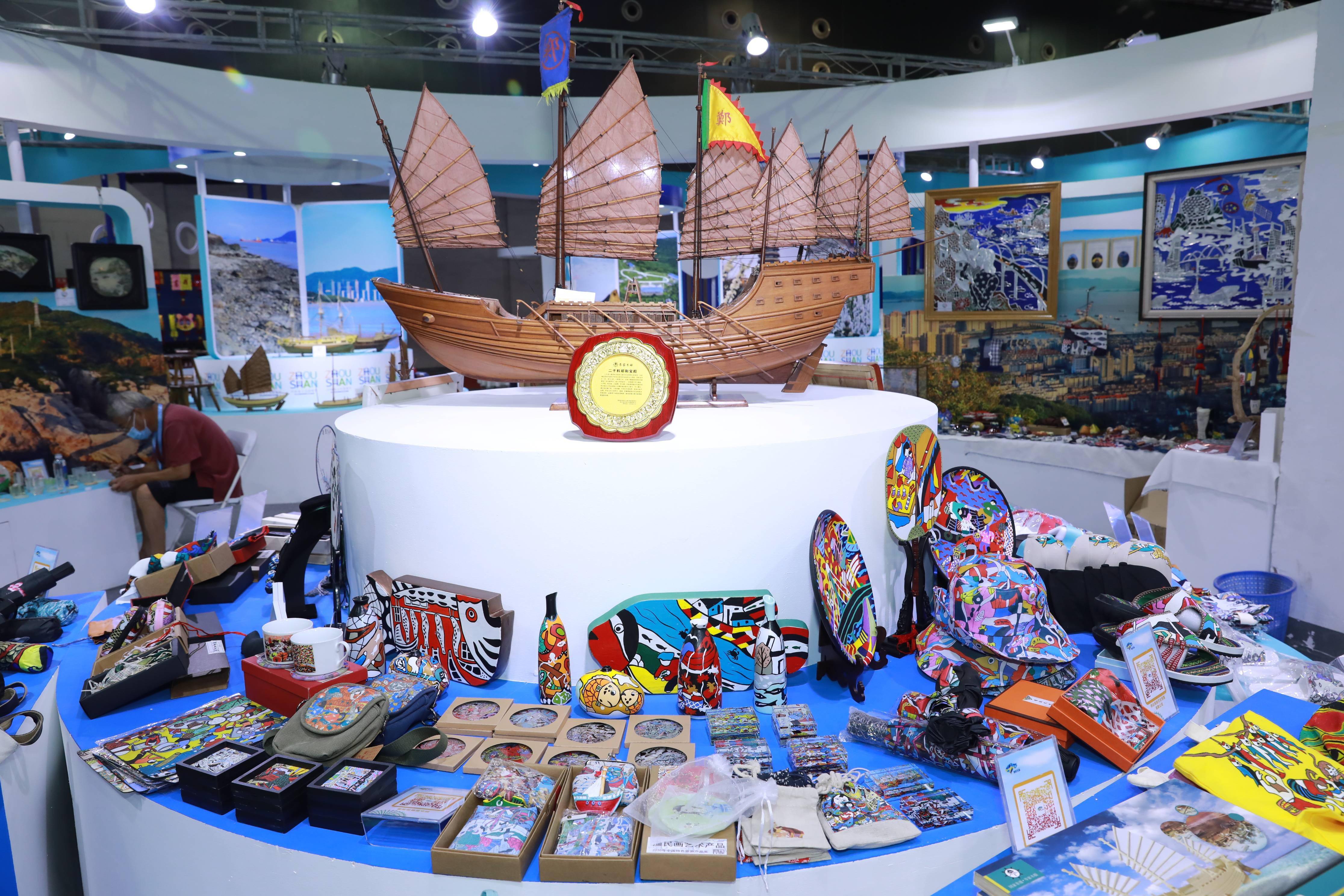 產業| 亮相義烏 文創開發"試"出新篇章_文化