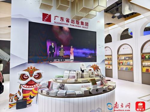 第二十屆文博會(huì)開幕, 中國(guó)文化產(chǎn)業(yè)第一展 開門迎客