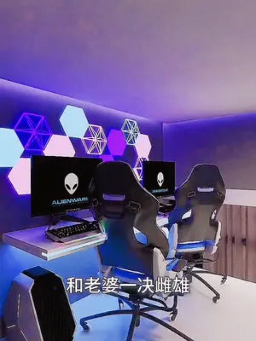 電競房全屋定制 成都裝修與數字技術服務融合新趨勢